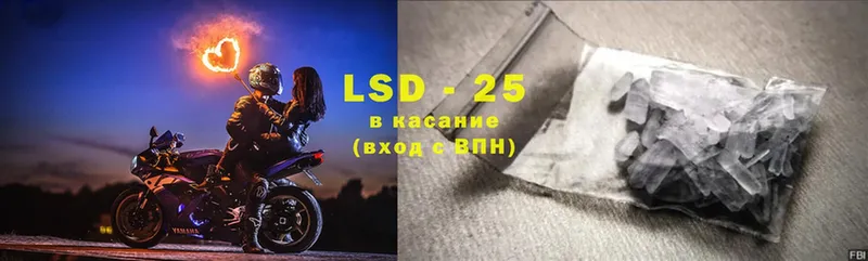 нарко площадка телеграм  Тарко-Сале  LSD-25 экстази ecstasy 